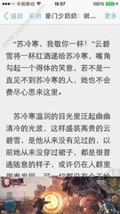 坦桑尼亚商务签证需要哪些材料